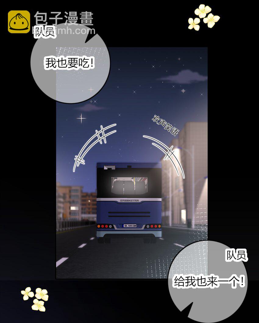 034 他的睫毛15