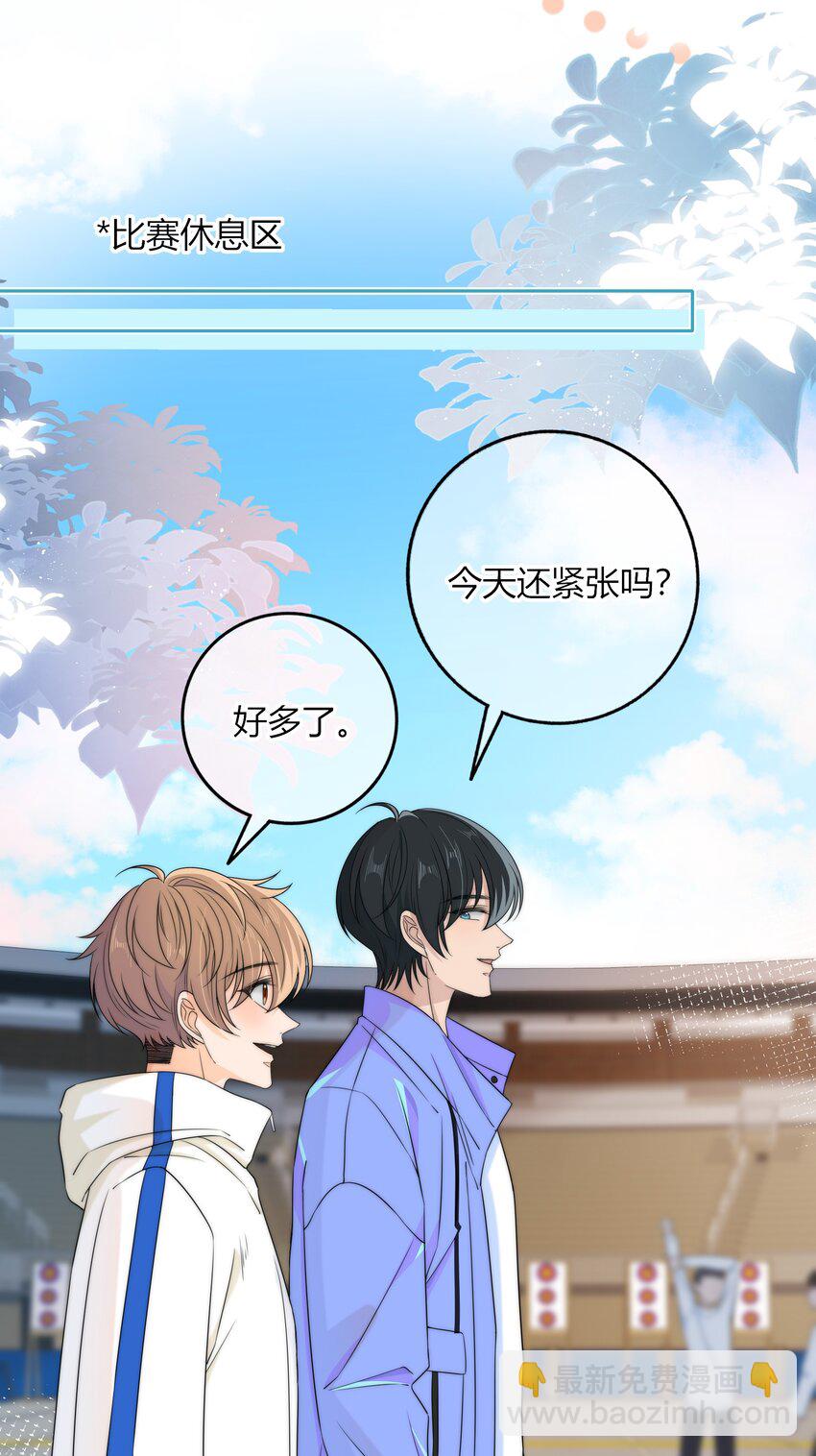 034 他的睫毛27