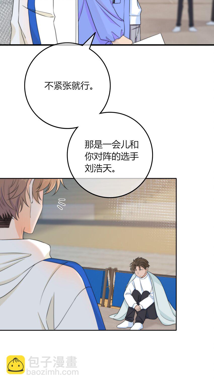 034 他的睫毛28