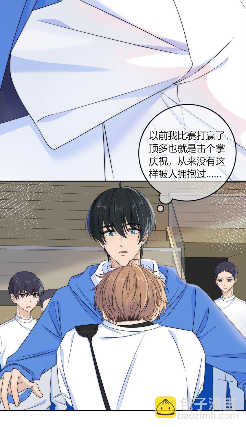 034 他的睫毛3