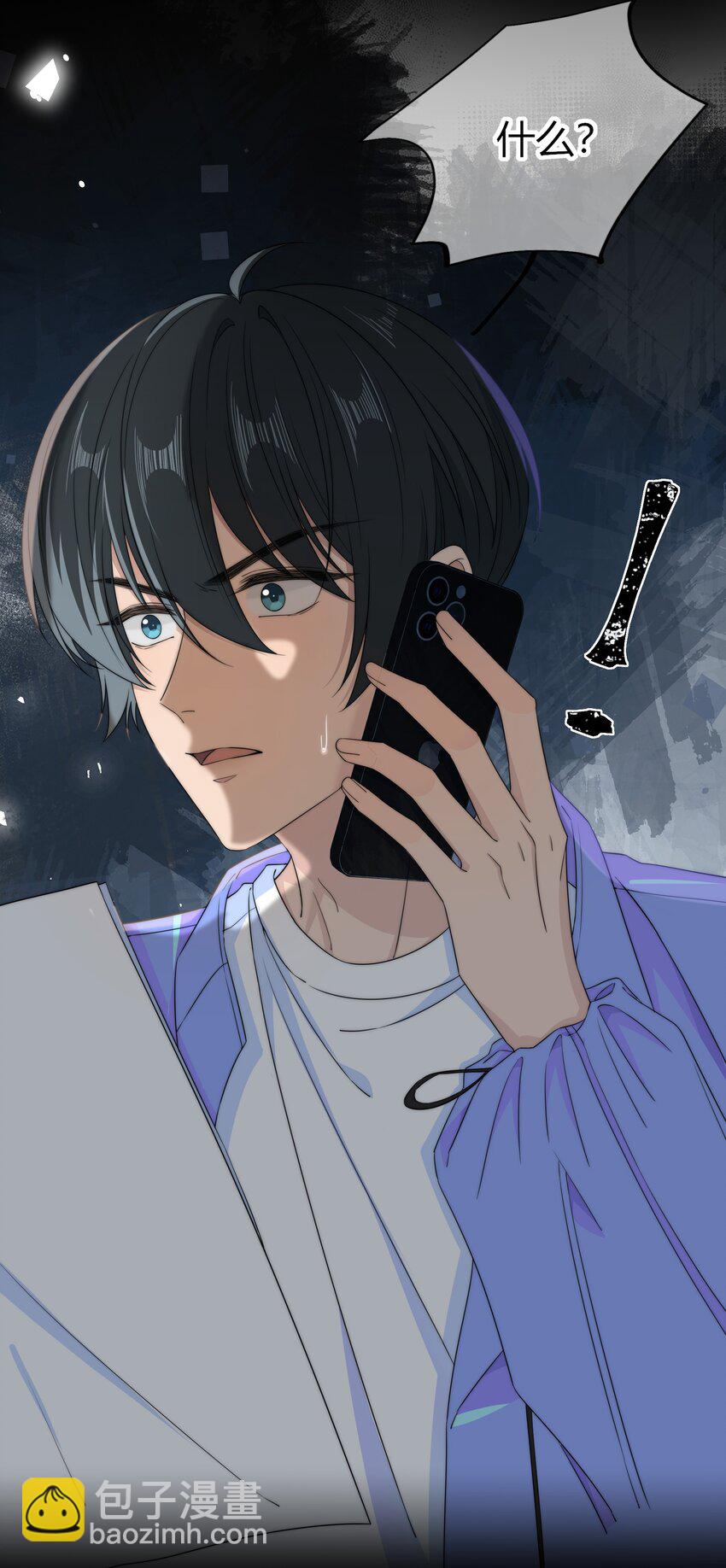 034 他的睫毛32