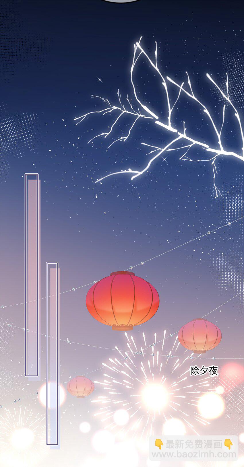 039 未明的感情25