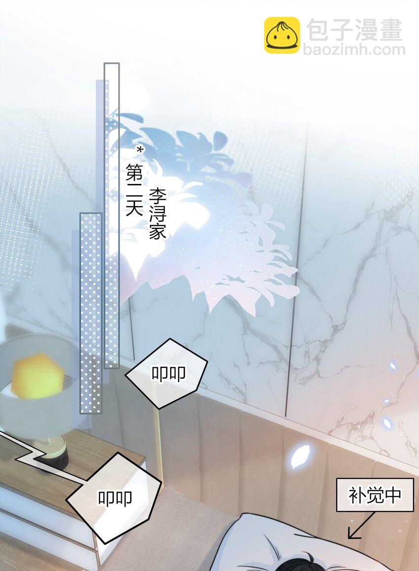 040 新年礼物14