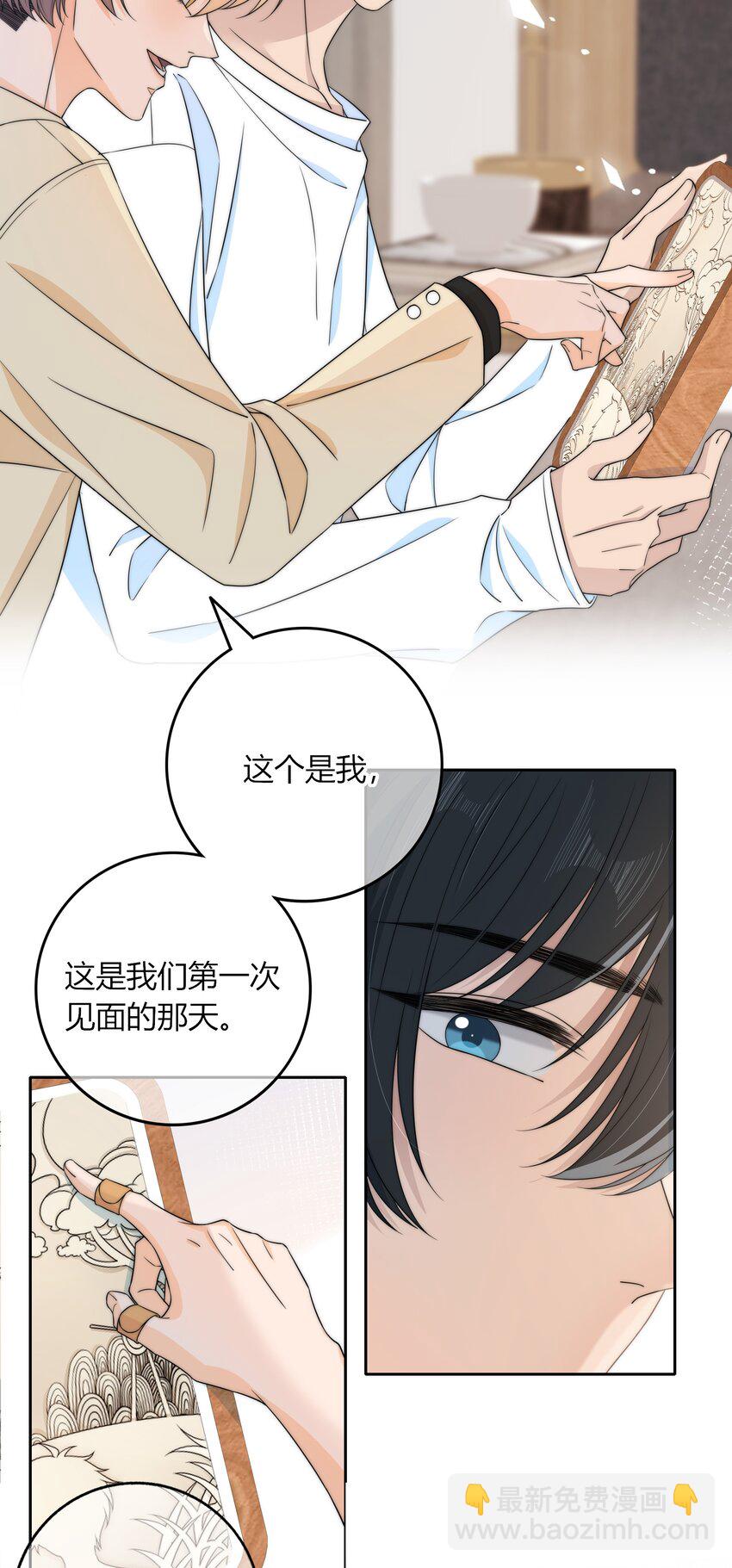 040 新年礼物24