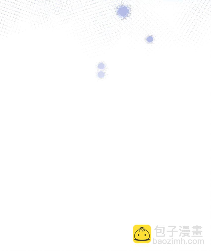 044 他最近是不是谈恋爱了？46
