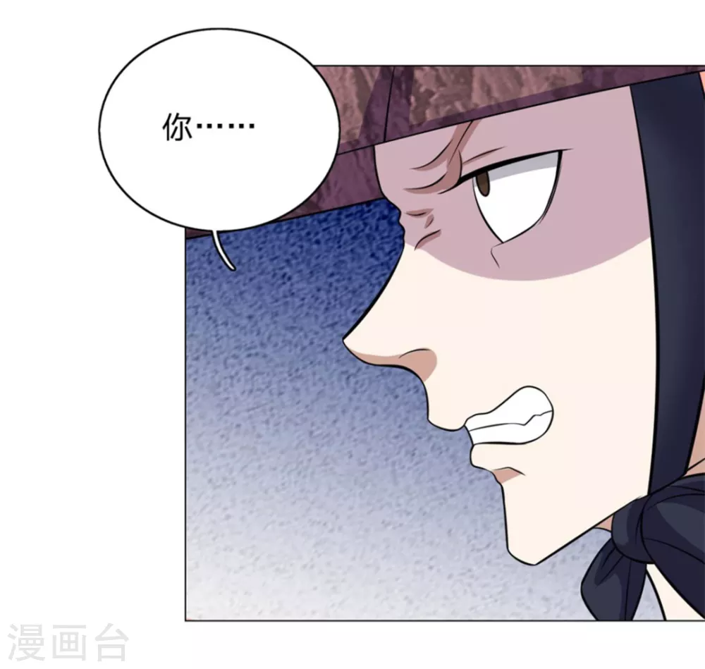 第101话10