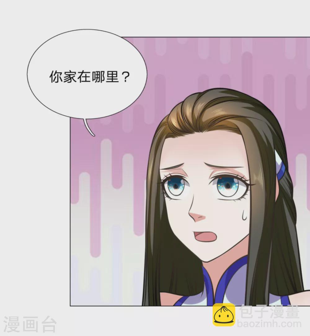第103话22