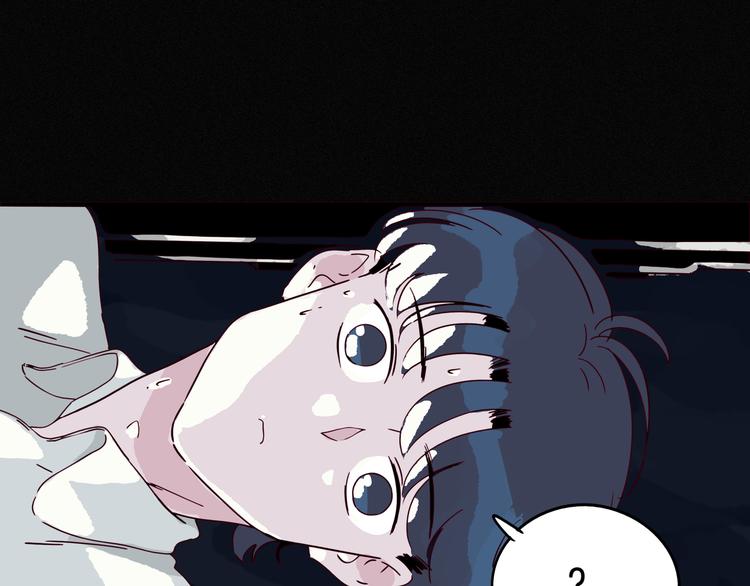 第10话 你的手好凉100