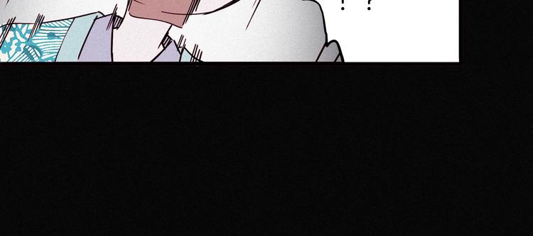 第10话 你的手好凉122