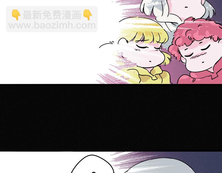 第10话 你的手好凉41