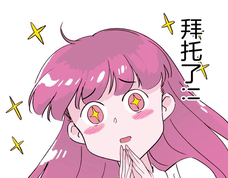 第15话 你是我的老师107