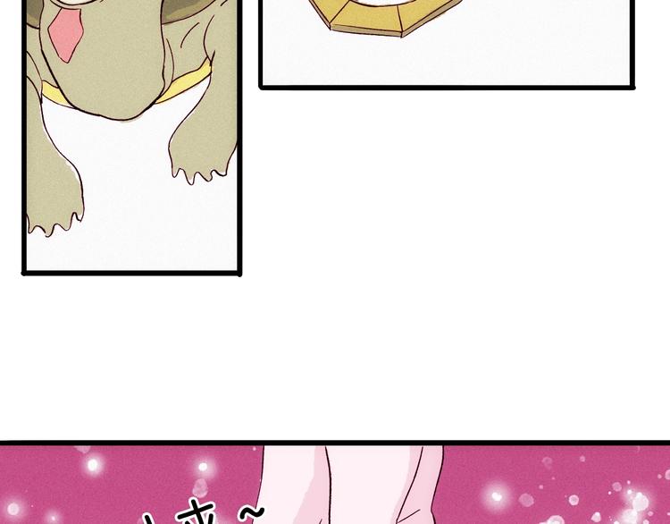 第16话刺激！ 新生活！22