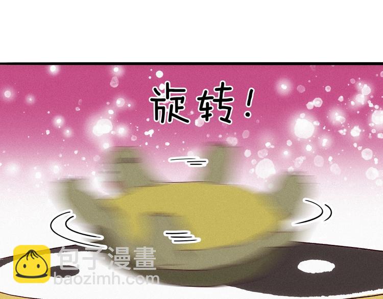 第16话刺激！ 新生活！24