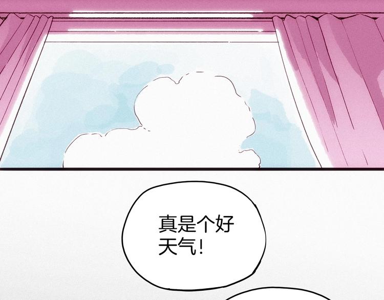 第16话刺激！ 新生活！9