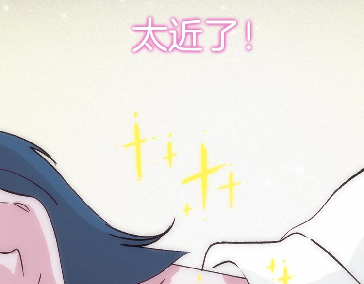 第17话 考古探险之旅108