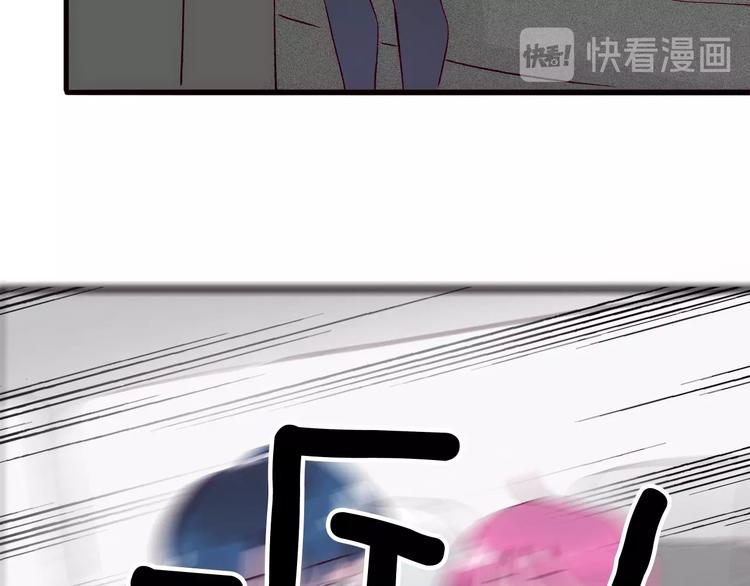 第17话 考古探险之旅115