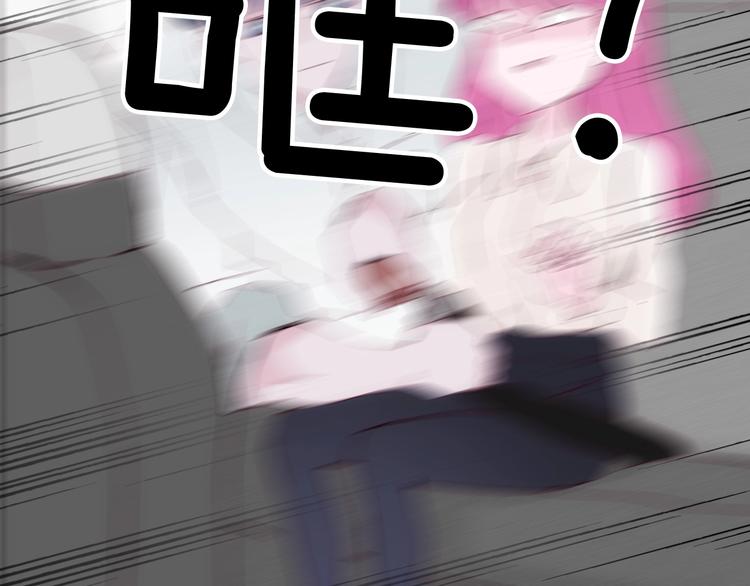 第17话 考古探险之旅116