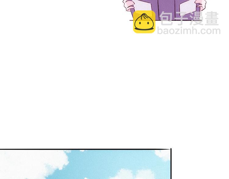 第17话 考古探险之旅19