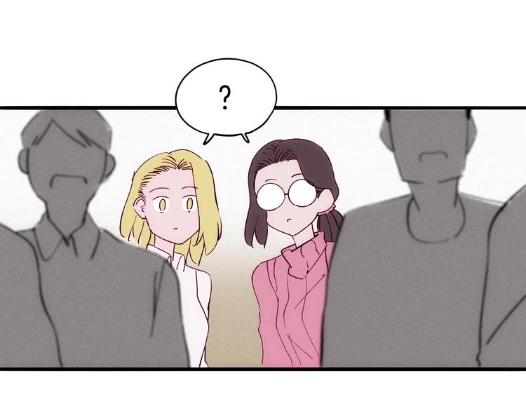 第17话 考古探险之旅23