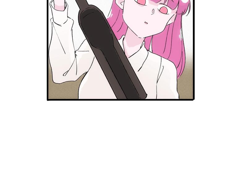 第17话 考古探险之旅49