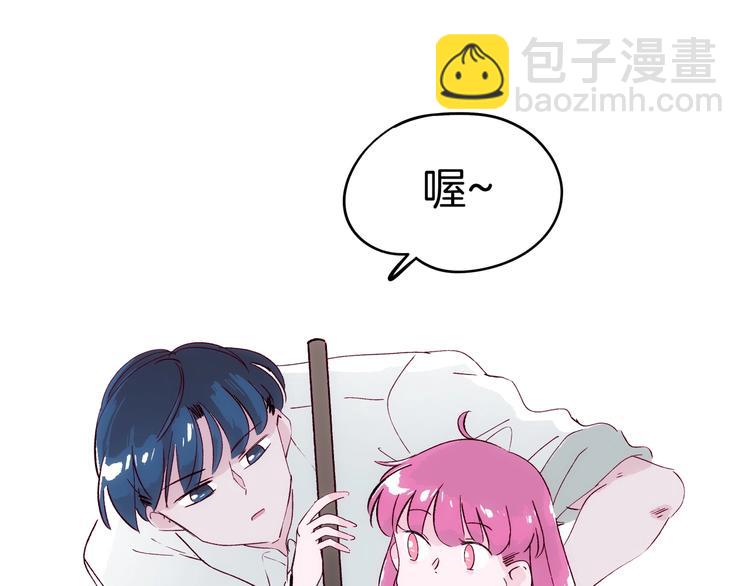 第17话 考古探险之旅63