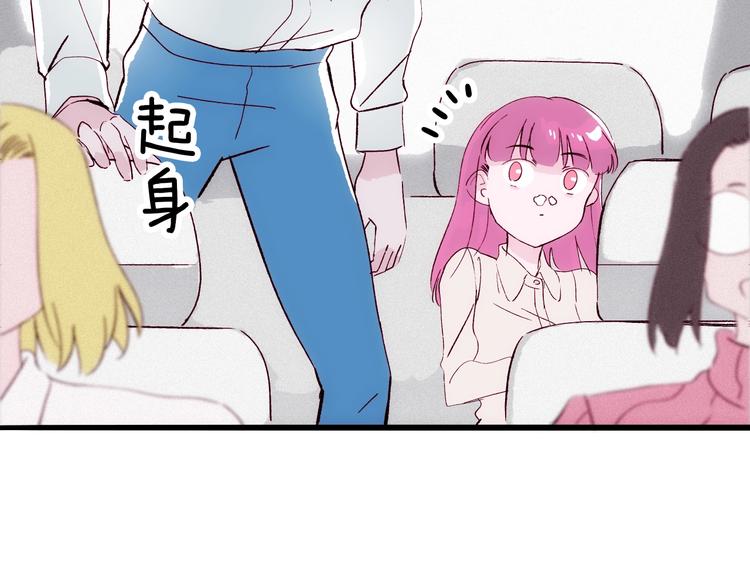 第17话 考古探险之旅8