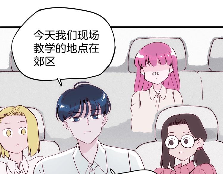 第17话 考古探险之旅9