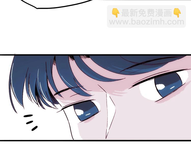 第17话 考古探险之旅91