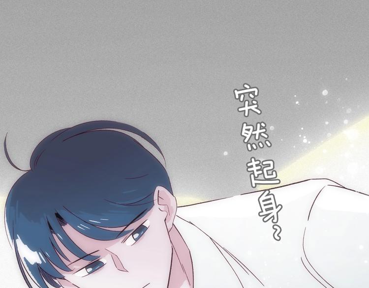 第17话 考古探险之旅99