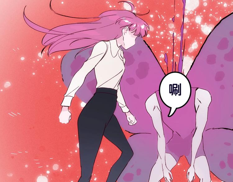 第19话 神秘的铜镜119