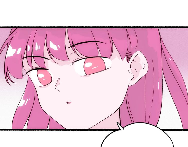第19话 神秘的铜镜125