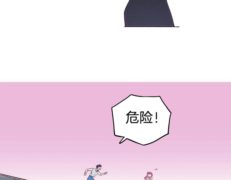 第19话 神秘的铜镜142