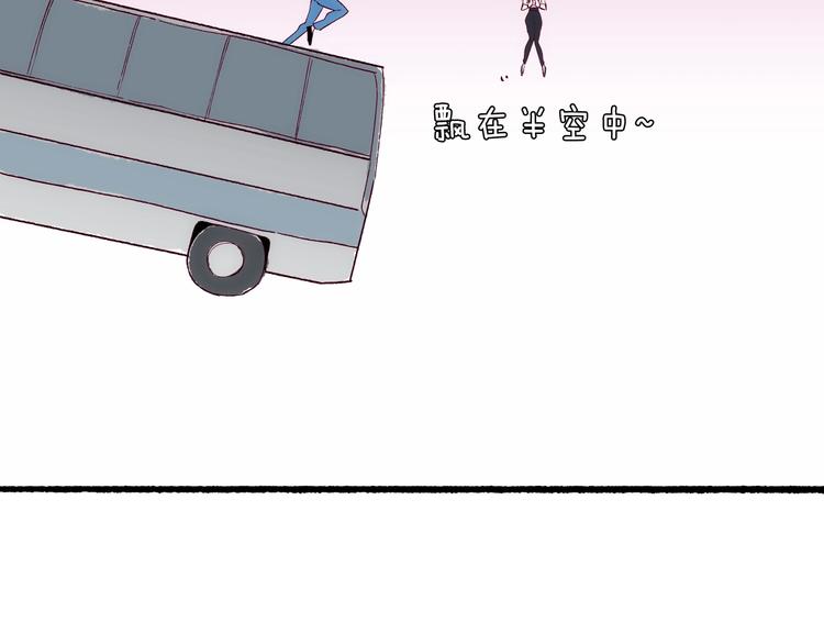 第19话 神秘的铜镜143