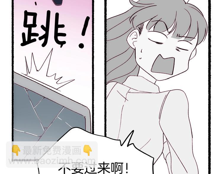第19话 神秘的铜镜145
