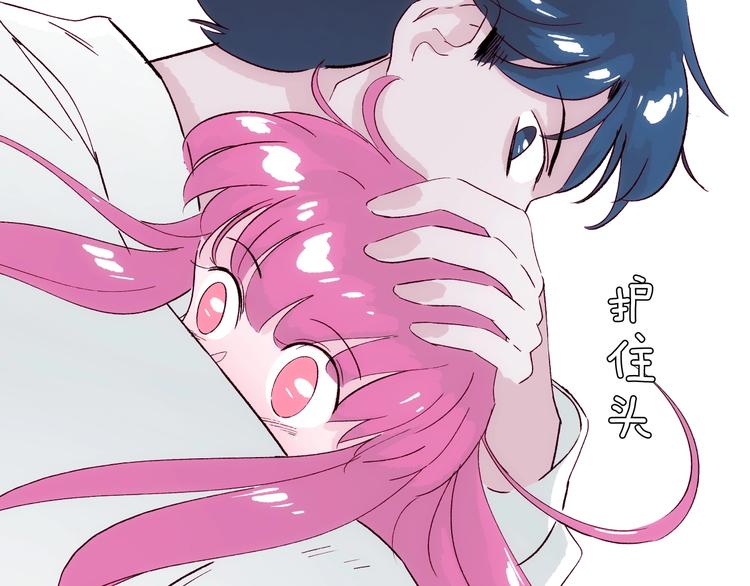 第19话 神秘的铜镜148