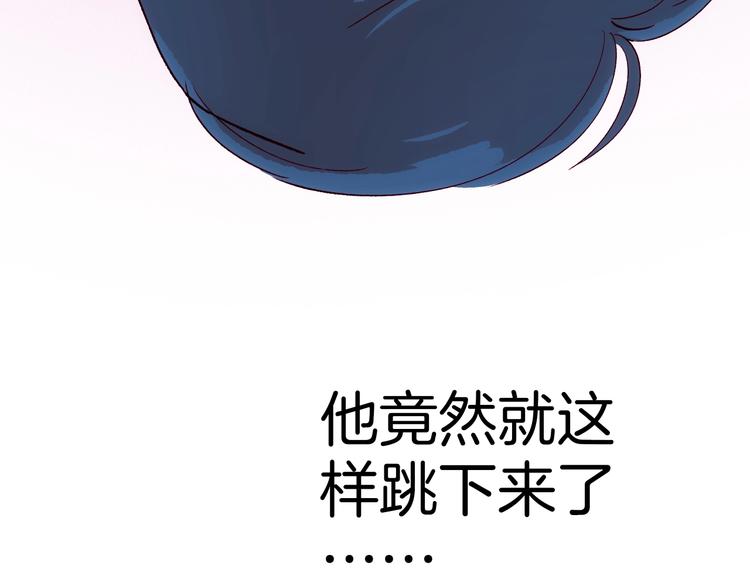 第19话 神秘的铜镜162