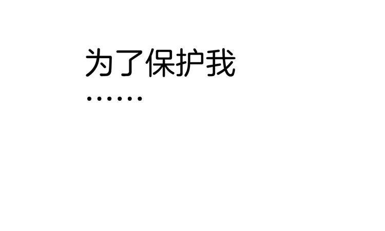 第19话 神秘的铜镜163