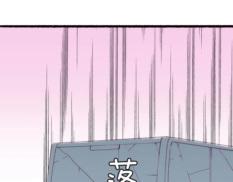 第19话 神秘的铜镜167