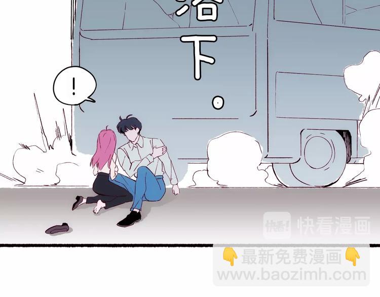 第19话 神秘的铜镜168