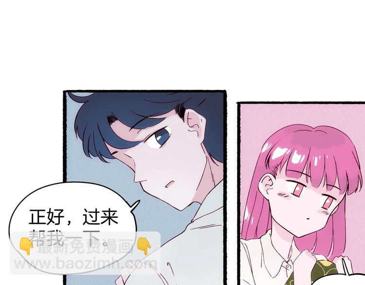 第19话 神秘的铜镜171