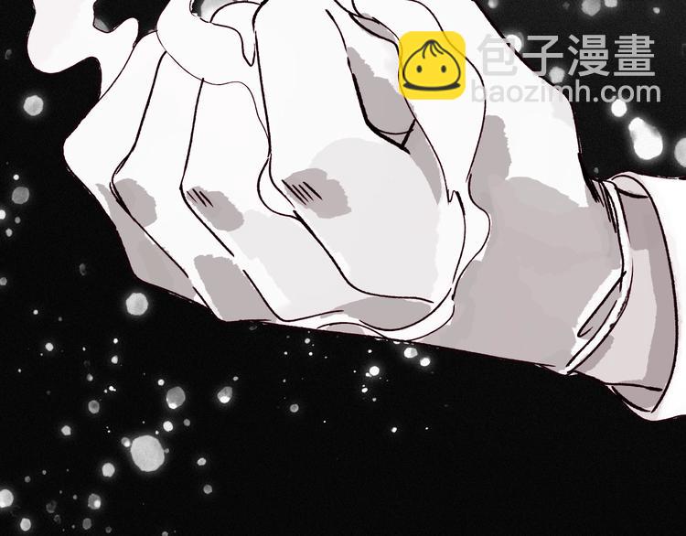 第19话 神秘的铜镜195