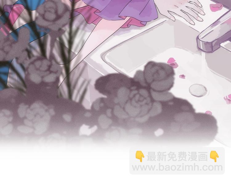 第19话 神秘的铜镜2