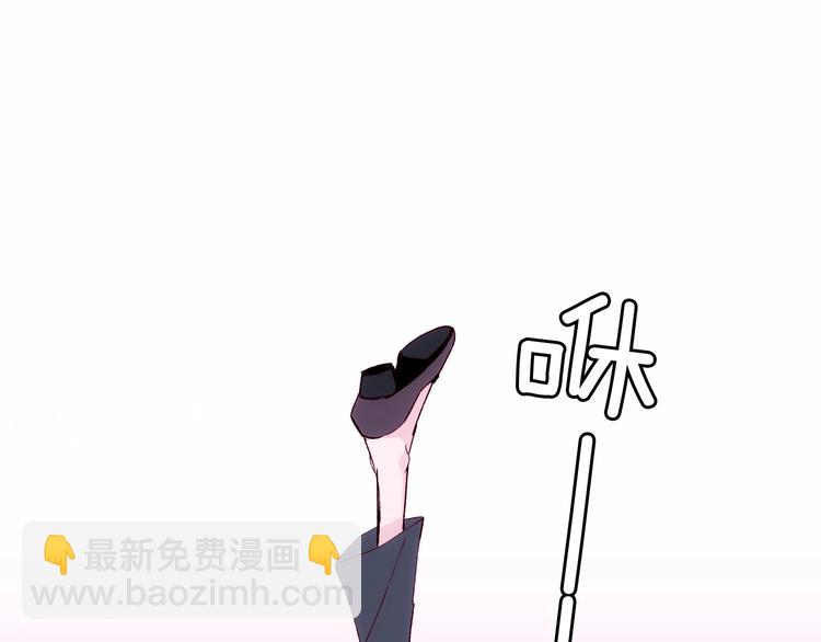 第19话 神秘的铜镜78