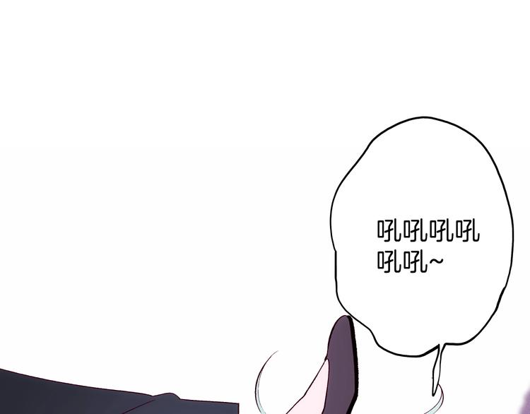 第19话 神秘的铜镜96
