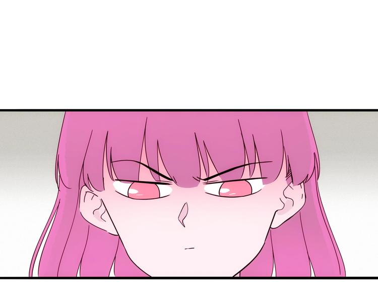 第21话 青龙会121