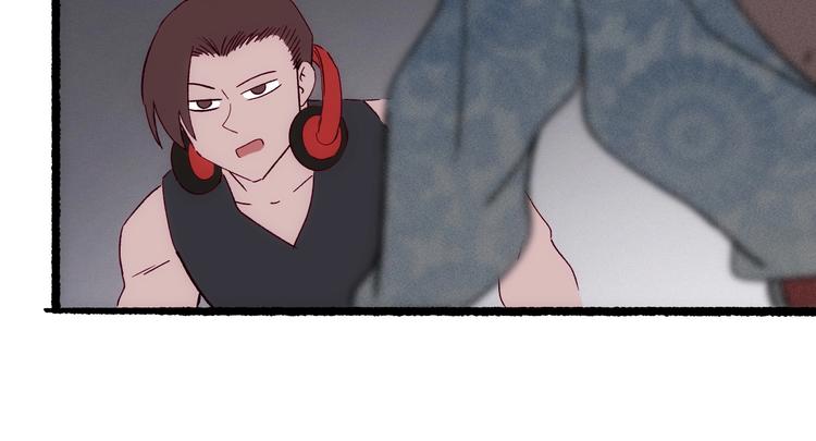 第21话 青龙会69