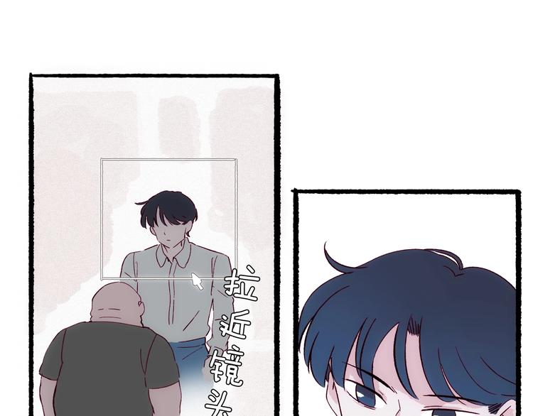 第21话 青龙会70