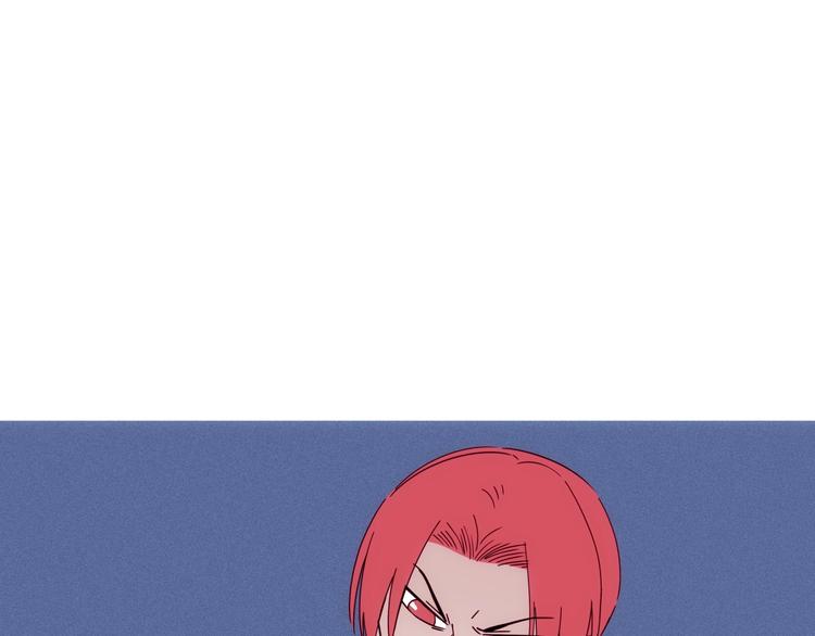 第21话 青龙会78