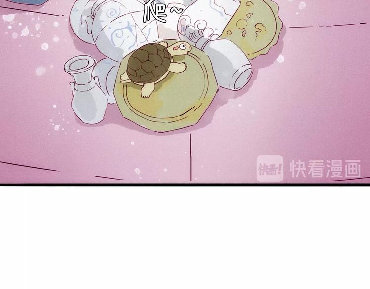 第21话 青龙会91