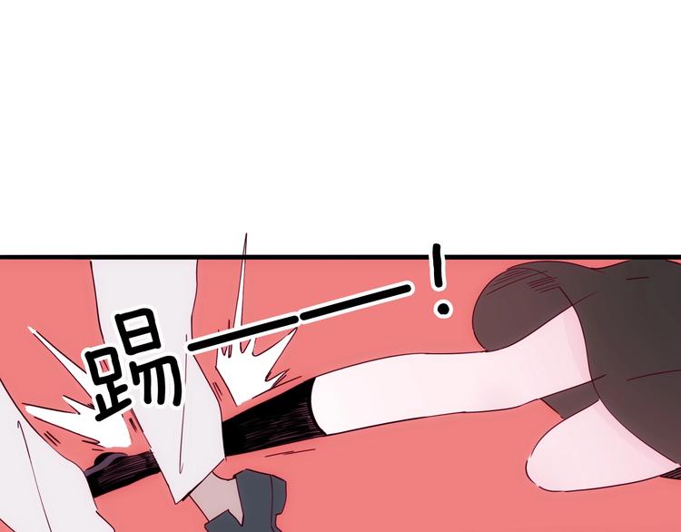 第23话 神仙们在看着你110